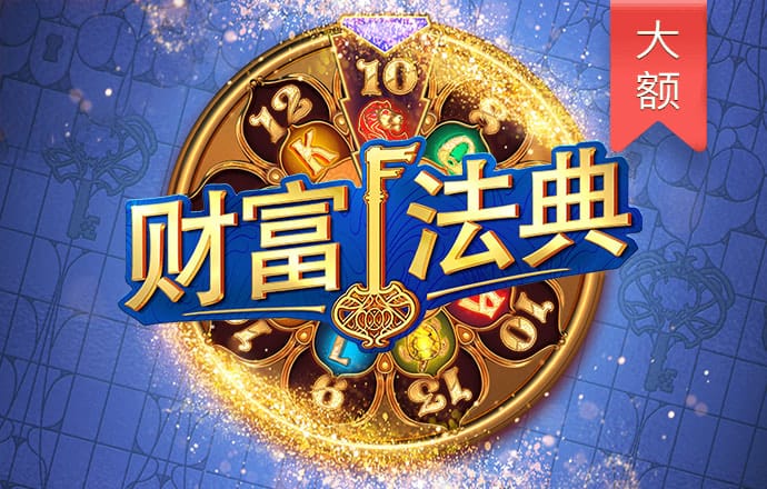 BOB体育安卓下载