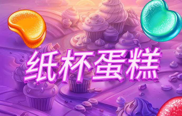 爱体育官方app官网