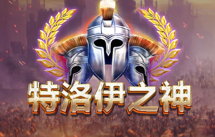 天博体育官方平台入口