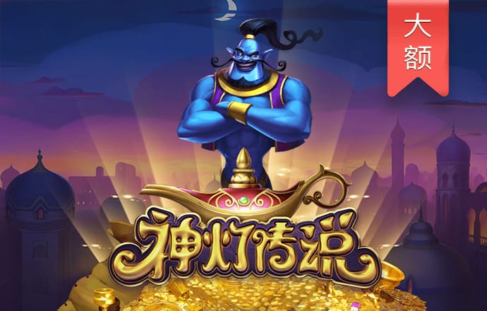 爱博体育app官网登录
