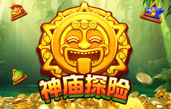 leyu乐鱼体育平台APP下载